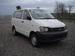 Preview 2007 Toyota Town Ace Van
