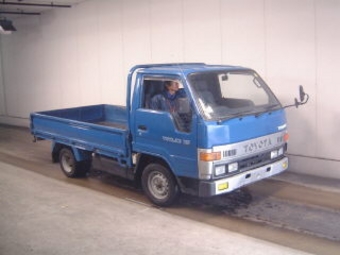 1991 Toyota Toyoace