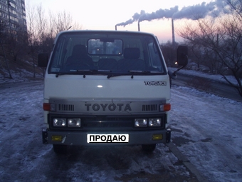 Toyoace