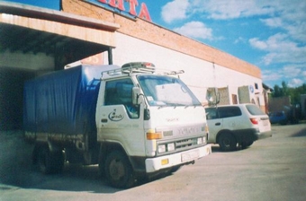 1992 Toyota Toyoace