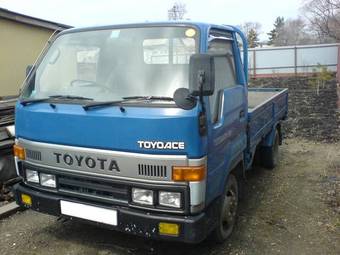 1992 Toyota Toyoace