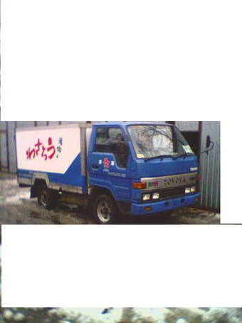 1993 Toyota Toyoace