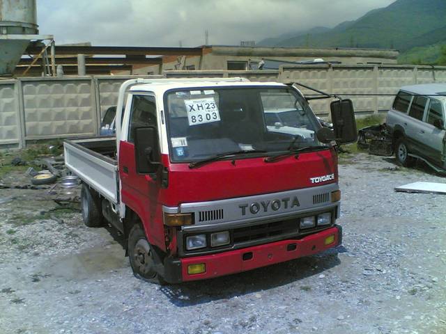 1993 Toyota Toyoace