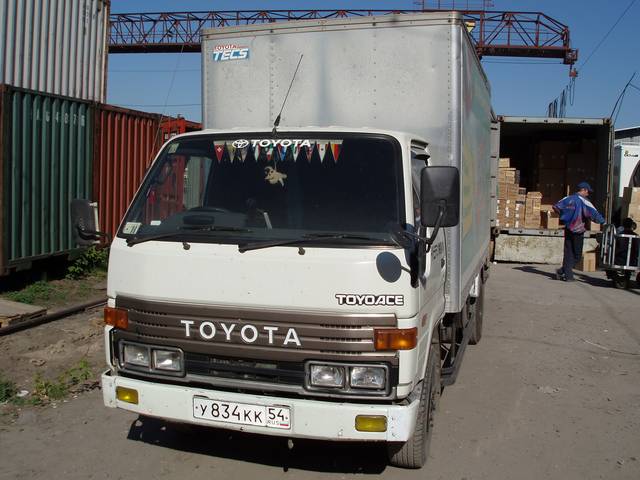 1993 Toyota Toyoace