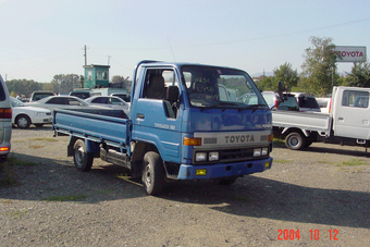 1994 Toyota Toyoace