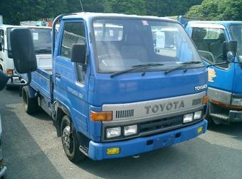 1994 Toyota Toyoace