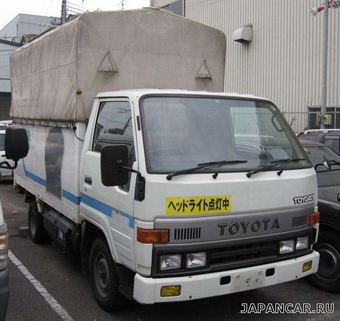 1995 Toyota Toyoace