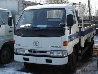 1996 Toyota Toyoace