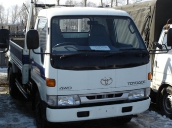 1996 Toyota Toyoace