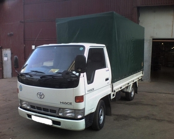 1996 Toyota Toyoace