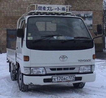 1996 Toyota Toyoace