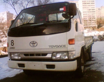 1996 Toyota Toyoace