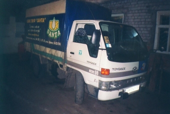 1996 Toyota Toyoace