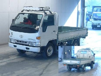 1996 Toyota Toyoace