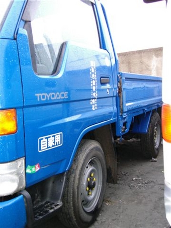 Toyoace