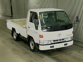 1997 Toyota Toyoace