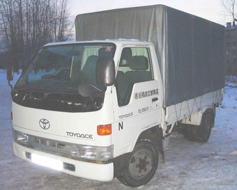 1997 Toyota Toyoace