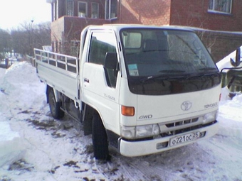 1997 Toyota Toyoace