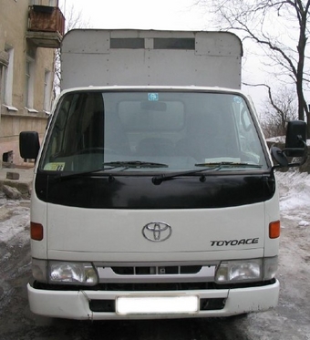 1997 Toyota Toyoace