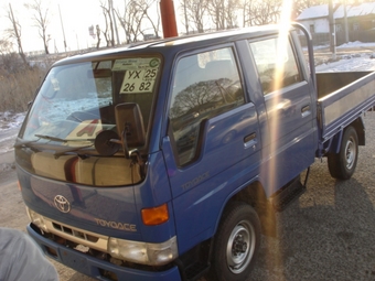 Toyoace