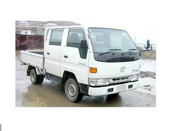 1998 Toyota Toyoace