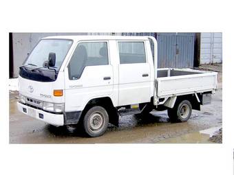 1998 Toyoace