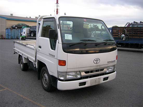 1999 Toyota Toyoace For Sale