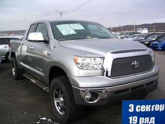 2007 Toyota Tundra Pictures