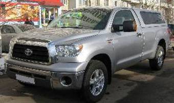 2007 Toyota Tundra For Sale