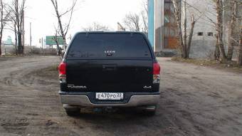 2007 Toyota Tundra For Sale