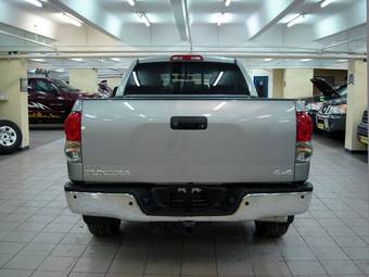 2008 Toyota Tundra For Sale