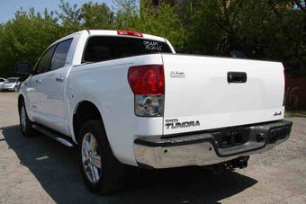 2008 Toyota Tundra For Sale