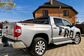 Toyota Tundra II USK56 5.7 AT 4x4 Crew Max SR5 (381 Hp) 