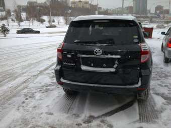 2007 Toyota Vanguard For Sale
