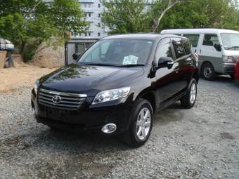 2008 Toyota Vanguard Images