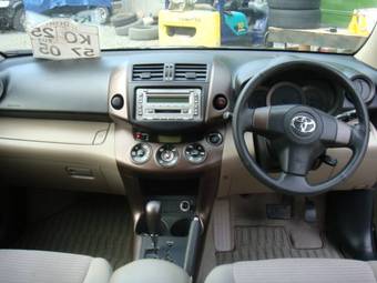 2008 Toyota Vanguard Photos