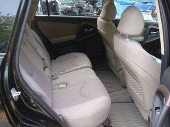 2008 Toyota Vanguard Pictures