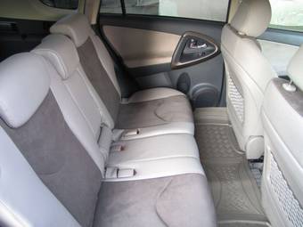 2008 Toyota Vanguard Pictures