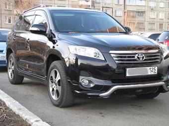 2008 Toyota Vanguard For Sale