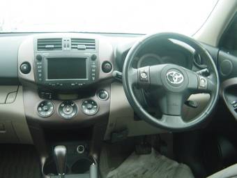 2008 Toyota Vanguard Pics