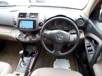 2008 Toyota Vanguard Photos