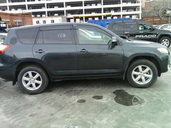 2008 Toyota Vanguard For Sale