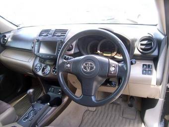 2008 Toyota Vanguard Pictures