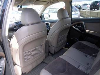 2008 Toyota Vanguard Images