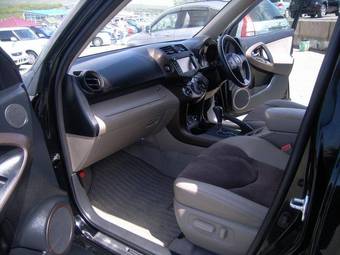 2008 Toyota Vanguard Pictures