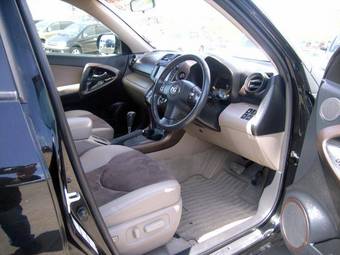 2008 Toyota Vanguard Pics