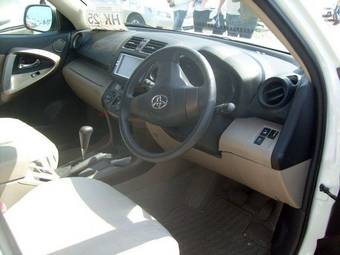 2008 Toyota Vanguard Pictures