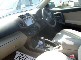 2008 Toyota Vanguard For Sale