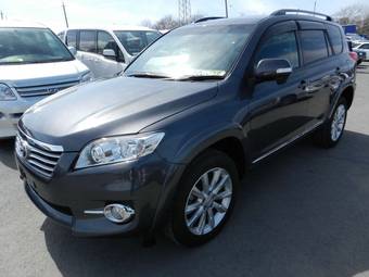 2010 Toyota Vanguard For Sale