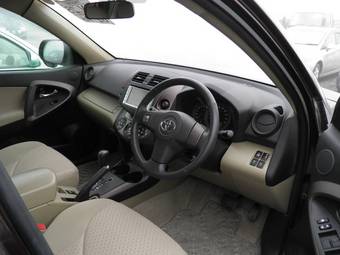 2010 Toyota Vanguard For Sale